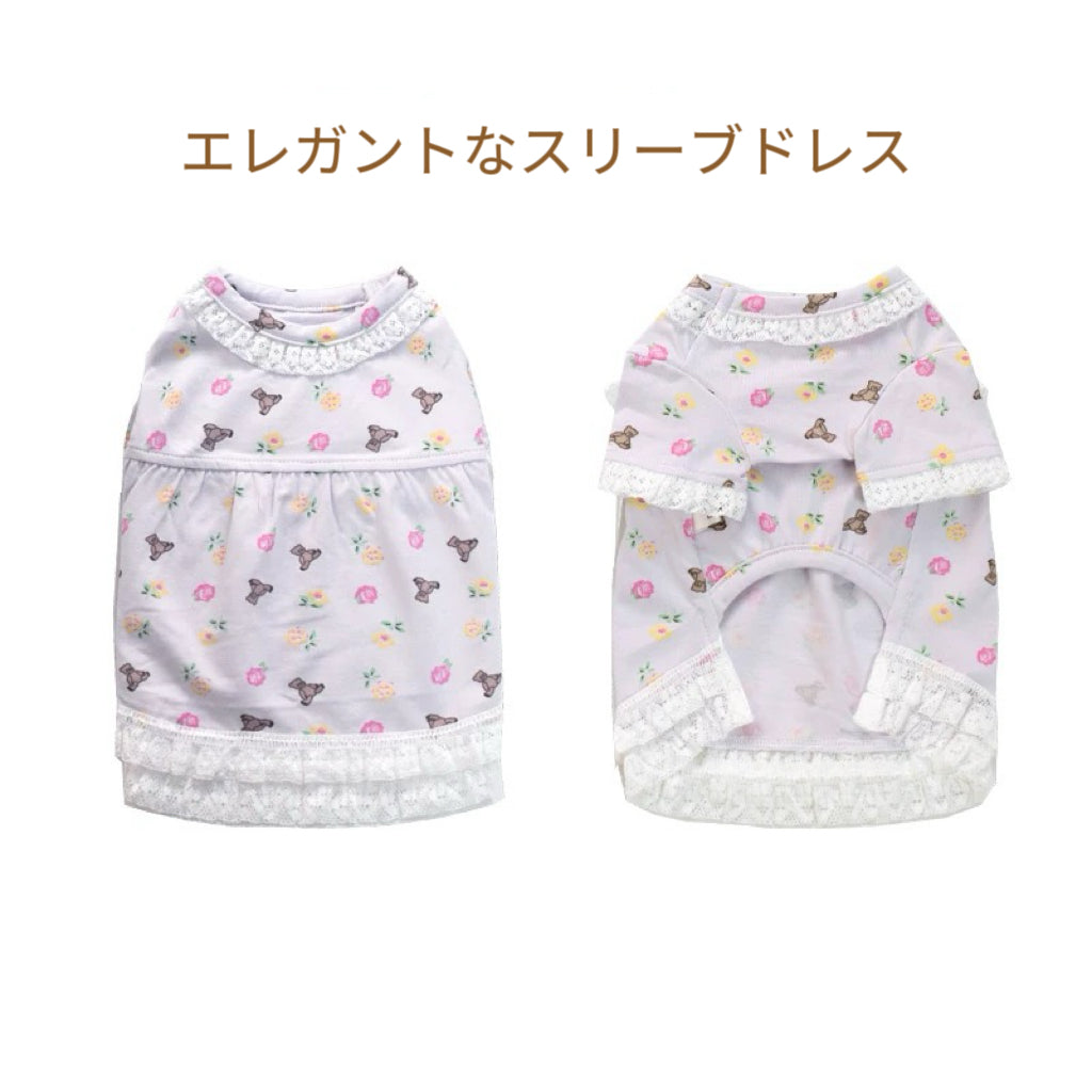 Taniwina ecocosy 레이스 옷장