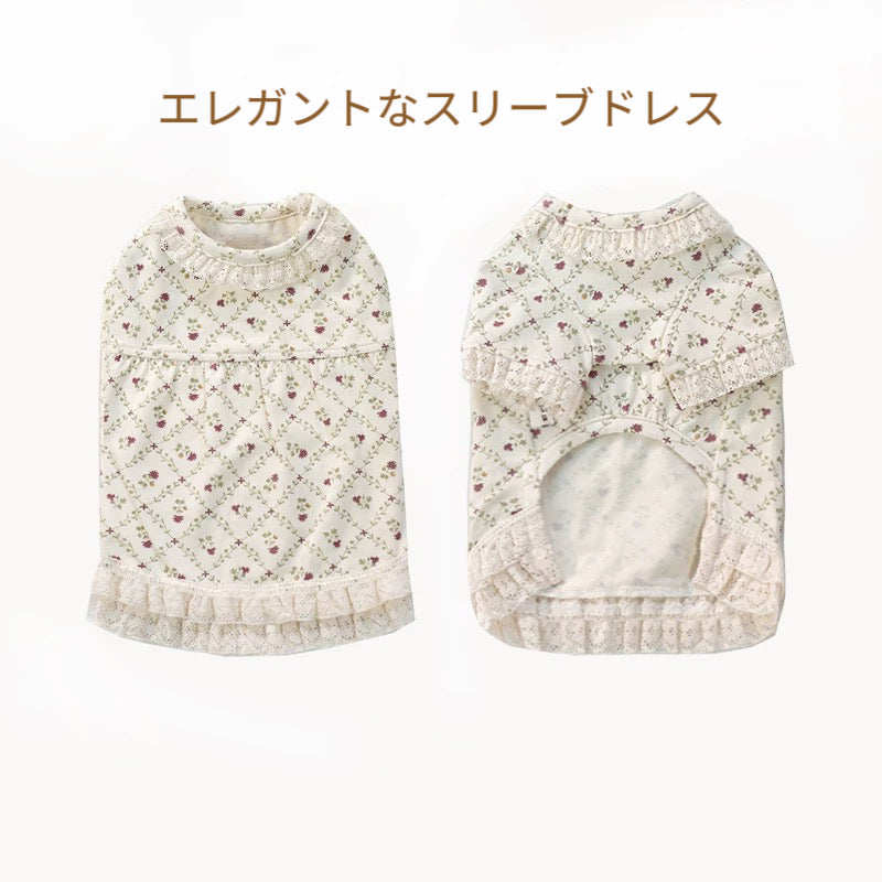 TaniWina Ecocosy Lace Wardrobe