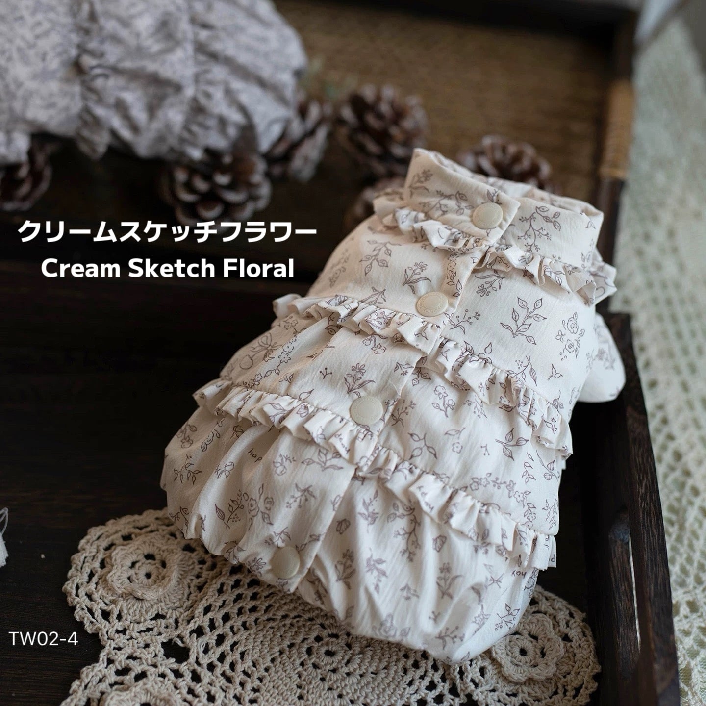 TaniWina Floral Frill Waterproof Down Coat Collection