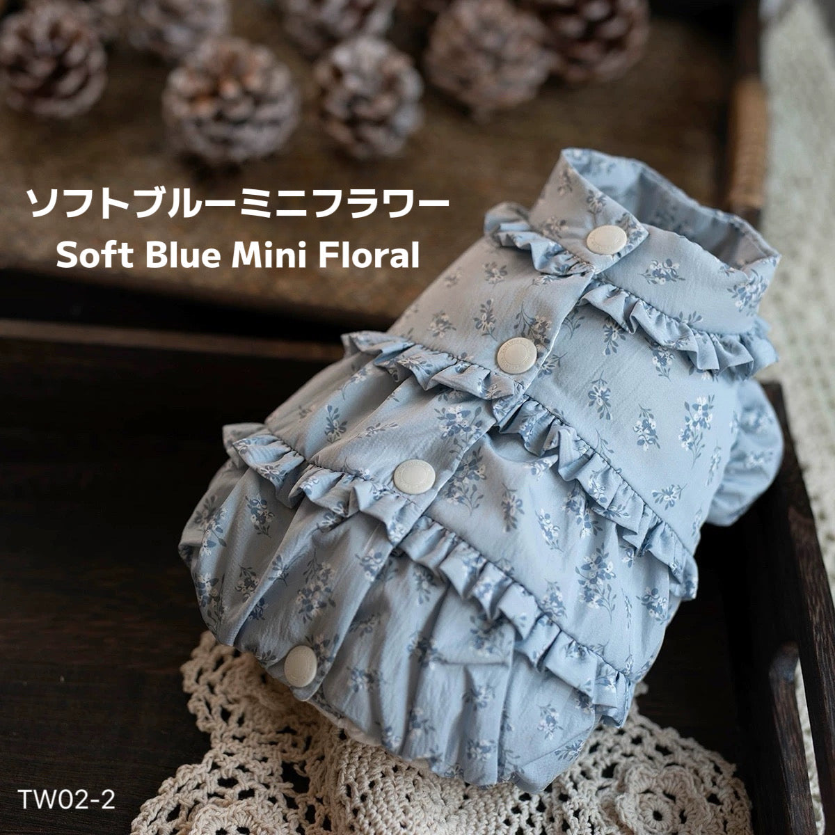 TaniWina Floral Frill Waterproof Down Coat Collection