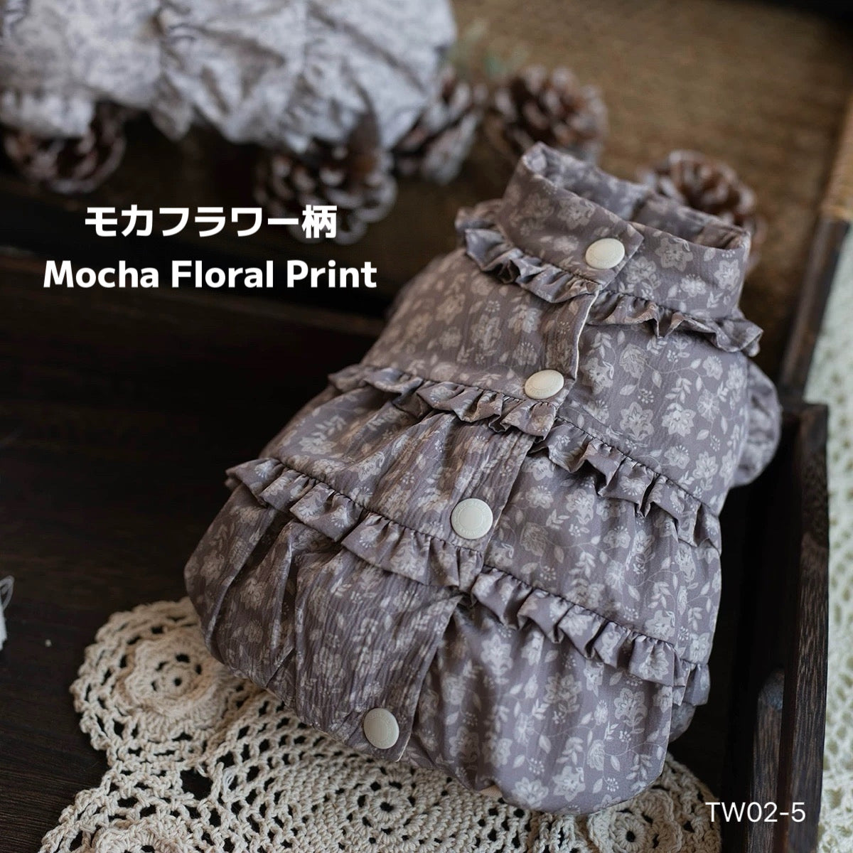 TaniWina Floral Frill Waterproof Down Coat Collection