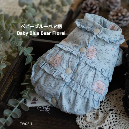 TaniWina Floral Frill Waterproof Down Coat Collection