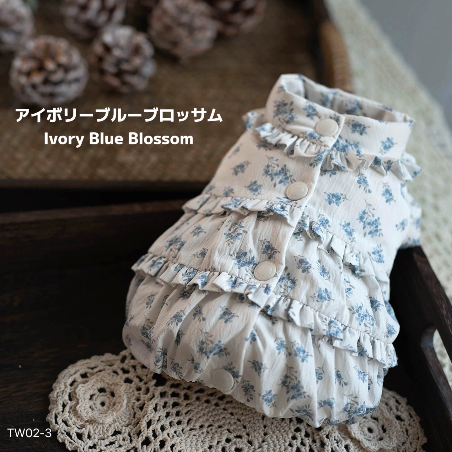 TaniWina Floral Frill Waterproof Down Coat Collection