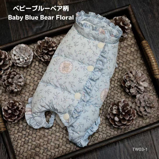 TaniWina Floral Frill Hanging-Leg Down Jumpsuit with 3-Way Neck Warmer – Girls Edition