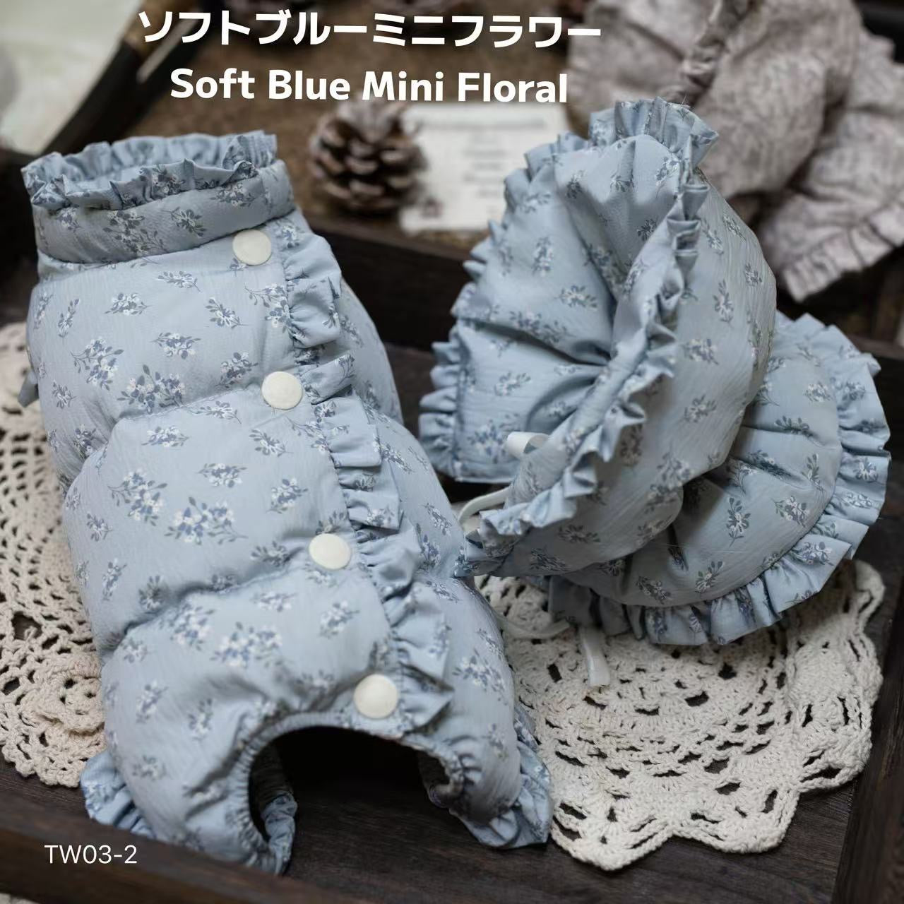 TaniWina Floral Frill Hanging-Leg Down Jumpsuit with 3-Way Neck Warmer – Girls Edition