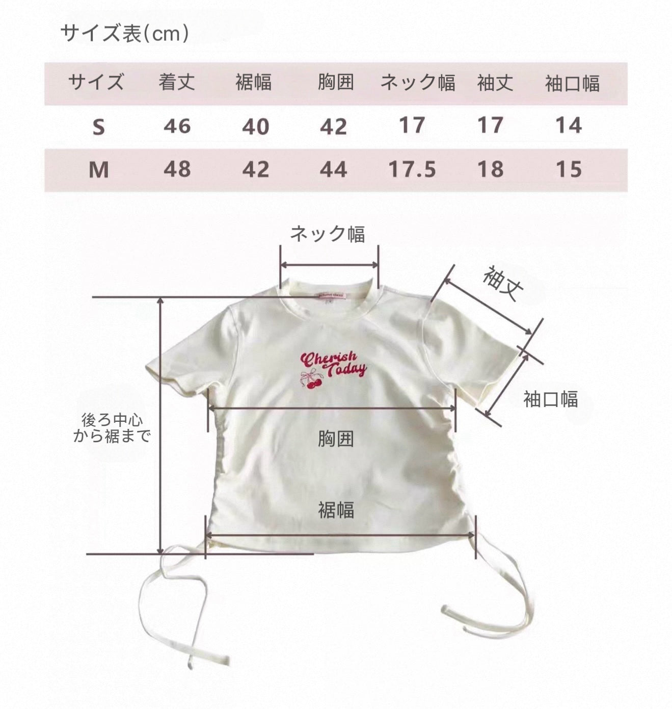 Autumn Bless チェリーリンクコーデTシャツ ＆ デニムサスペンダースカート（ヘアアクセ・バンダナ付き）| Cherry Matching T-Shirt & Denim Suspender Skirt (with Hair Clip or Bandana)| Cherry T-Shirt & Denim Suspender Skirt (Family Matching Outfit)