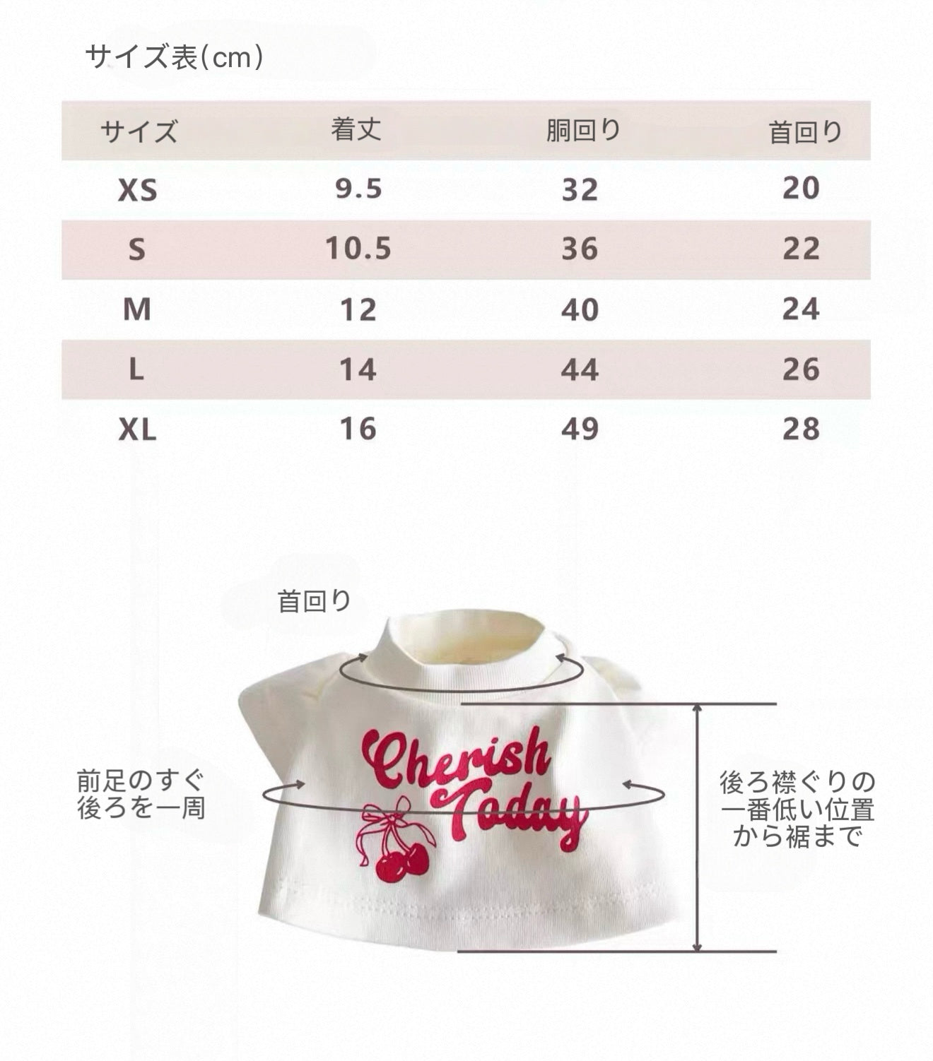 Autumn Bless チェリーリンクコーデTシャツ ＆ デニムサスペンダースカート（ヘアアクセ・バンダナ付き）| Cherry Matching T-Shirt & Denim Suspender Skirt (with Hair Clip or Bandana)| Cherry T-Shirt & Denim Suspender Skirt (Family Matching Outfit)