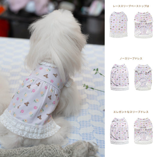 Taniwina Ecocosy Laceワードローブ